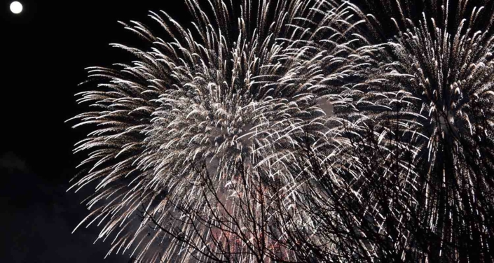 bonne-annee-2018-1500 feu-d-artifice